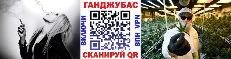 Купить наркотик Юрюзань МАРИХУАНА  Меф  НБОМе  мега как зайти  ГАШИШ  КОКАИН  Alpha-PVP 