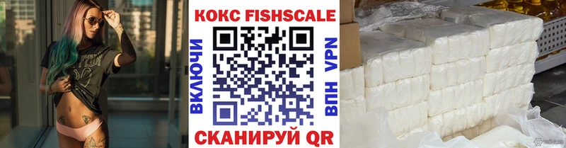Галлюциногенные грибы Юрюзань