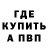 Героин Афган ByBJluK