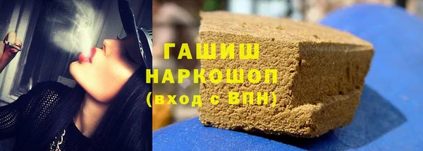 винт Семёнов