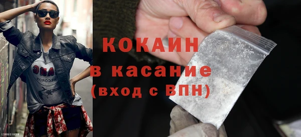 винт Семёнов