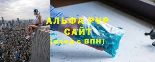 мефедрон мука Семилуки