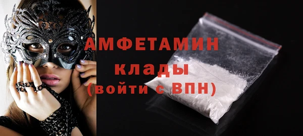 кокаин Семикаракорск