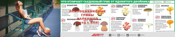 кокаин Семикаракорск