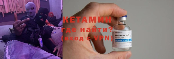 винт Семёнов