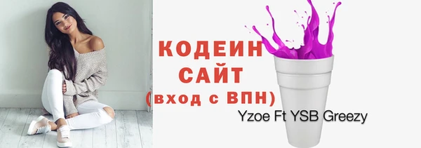 винт Семёнов