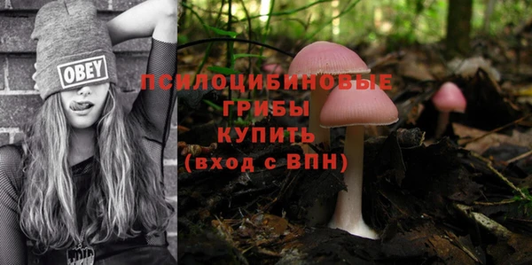 кокаин Семикаракорск