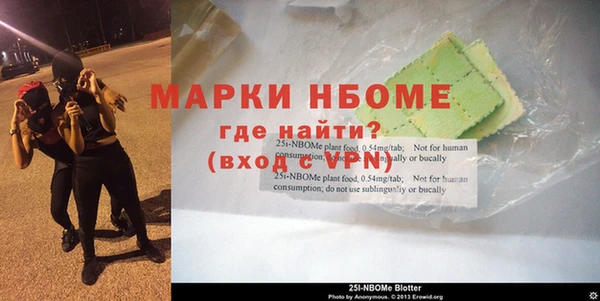 каннабис Слюдянка
