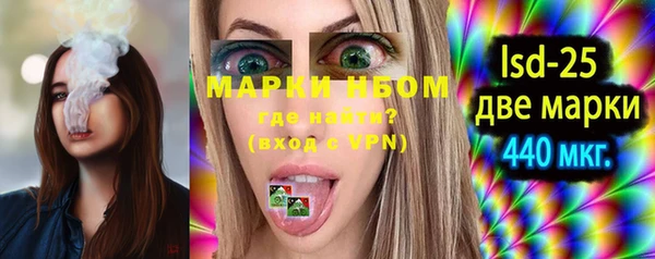 ECSTASY Радужный